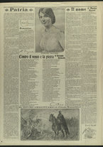 giornale/IEI0157149/1915/n. 001/5